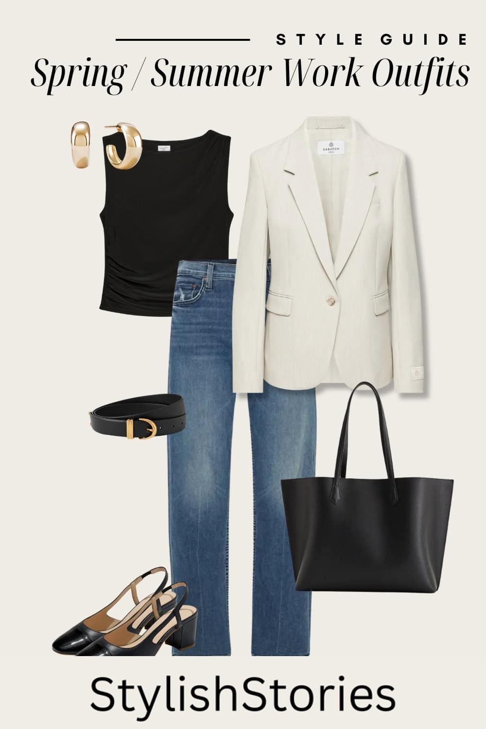 Flat lay outfit graphic of jeans, a black tank, a cream blazer and Mary Jane heels.